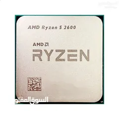  8 معالج Ryzen R5 2600 CPU