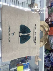  1 ORIGINAL JUTE BAGS MADE IN INDIA WITH OR WITHOUT PRINT