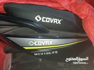  4 دراجة ocovax 2014