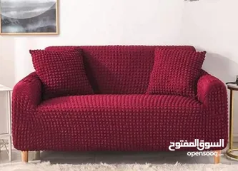  2 طقم كفرات كنب