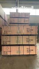  17 Shuttering Plywood & MDF for Sale