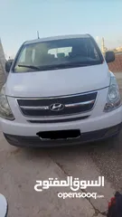  1 باص هونداي h1