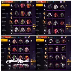  17 حساب فري فاير للبيع اقرأ الوصف