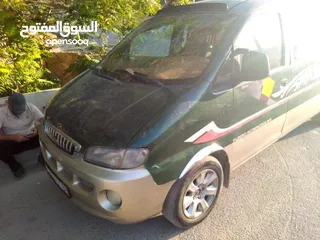  3 باص للبيع ستاركس