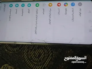  3 هونور X9a 5G للبدل