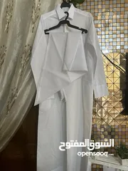  2 دشاديش وحطات