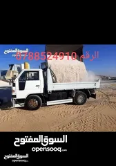  5 قلاب للنقل جميع مواد البناء سمنت صويلح سيليكا ناعمة عدسية تراب احمر طوب طمم كل مايلزم البناء