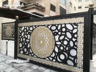  11 محدده الهدى لكافة اعمال الكرميد والحداده والقرميد