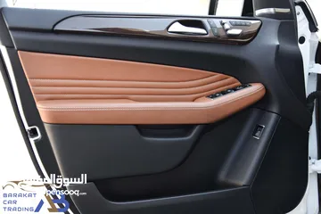  22 مرسيدس جي ال اي بنزين 2019 Mercedes GLE400 4MATIC AMG Line Night Package