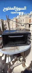  15 عدد ومستلزمات المطبخ والبيت