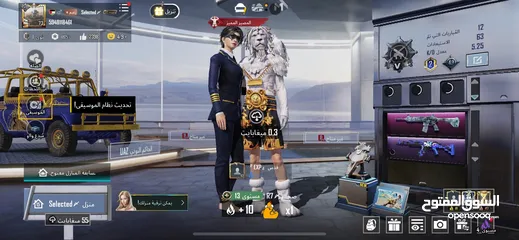  1 حساب ببجي بسعر مغري