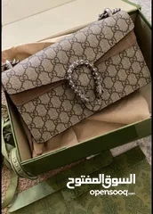  2 اعلان لحقائب يد