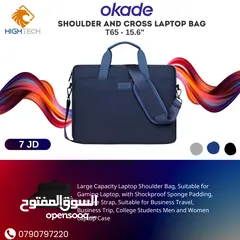  1 شنته كتف لابتوب اوكادي T65-حجم 15.6" Okade Shoulder Laptop bag