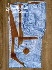  14 دراعتك حسب ذوقك