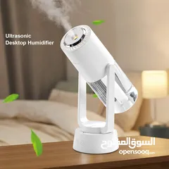  2 مبخرة المكتب المحمولة بأقل الأسعار