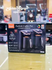  4 ماكنة صنع القهوة التركية المزدوجة  ما في احلى من فنجان قهوة تركية كل يوم الصبح