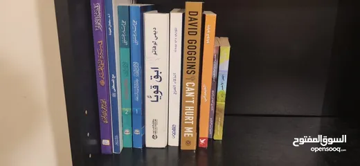  2 كتب مستعملة بدنارين