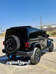  5 ريبكون هايبر