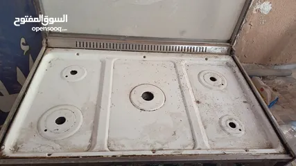  8 تشتري جميع انواع الخرده