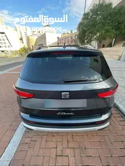  3 سيات اتيكا