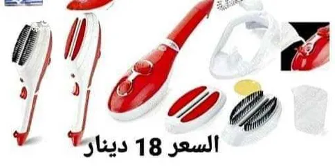  3 مكواة ستيم برش المحموله بالبخار احصلي على ملابس مكوية بشكل تام ورائع مع مكواة "ستيم برش