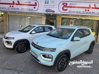  1 دونج فينج نانو بوكس 2023 زيرو