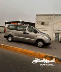  4 باص Hyundai H-1 موديل 2016