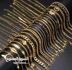  13 كولكشن العيد اجمل الاكسسوارات