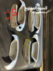  7 قطع افانتي نيو