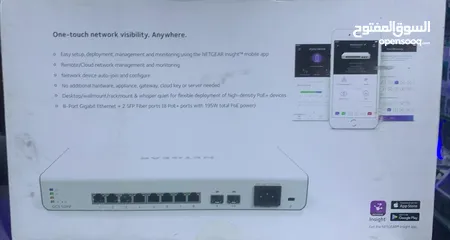  8 high-power poe+Insight managed smart   cloud switch 8- port. NETGEAR