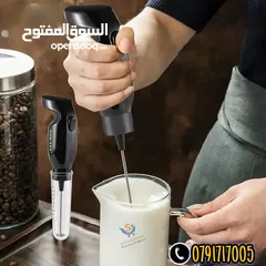  12 لعشاق النسكافيه والاسبريسو والاتيه جبنالك مضرب النسكافيه لعمل الفوم والرغوة متعددة الاستخدامات