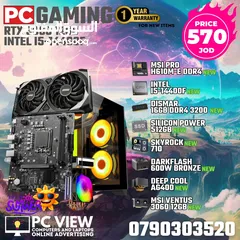 19 pc gaming for sale