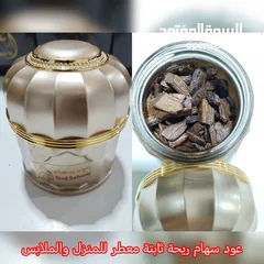  8 خصومات واسعار مخفضة (منتجات ذات جودة عالية)