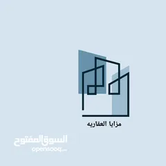  2 شقه ارضيه للبيع في زاوية الدهماني بالجنان في عماره جديده 2023