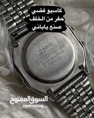  2 Casio watch