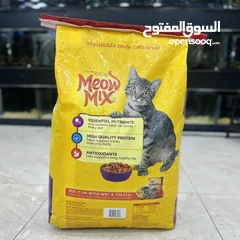  2 شوال القطط ميو مكس meow mix دراي فود