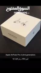  4 Apple AirPods Pro 2 (2nd generation)
