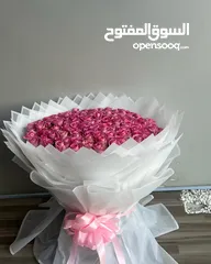  14 هدياء وورد الرياض عروضات وتخفيضات ننسقها بكل حب