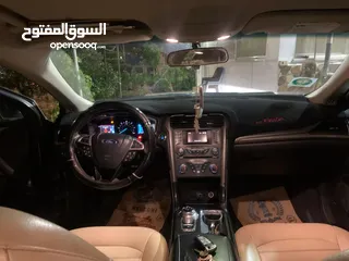  12 فود فيوجن 2017