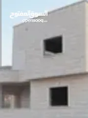  2 ابو الرائد