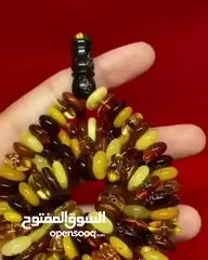  7 مسباح كهرب ماكنتوش