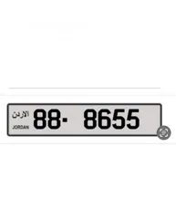  1 رقم رباعي مميز للبيع شامل رسوم تنازل