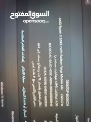  2 لابتوب Lenovo laptop متحول