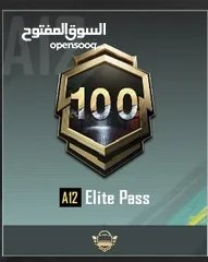  29 حساب ببجي مستوى 62 من السيزون الـ9 للبيع