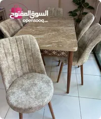  22 نقدم لكِ/لكِ طاولة طعام مستطيلة رائعة مع 6 كراسي، مصممة لتلبية جميع احتياجاتكِ/احتياجاتكِ