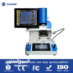  1 Sunshine-SS-880 BGA ماكينة لحام بوردات