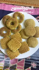  1 وكلو من طيبات ما رزقناكم