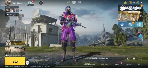  7 حساب ألعاب PUBG للبيع