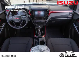  17 Isuzu D-Max GT 2025 الشكل الجديد