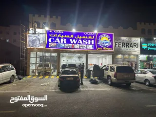  1 Fully equipped car wash with clean  customer waiting room